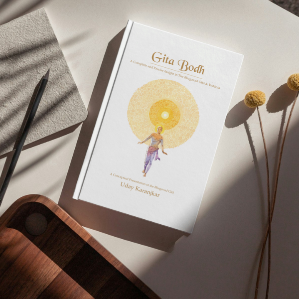 Gita Bodh